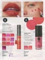 avon catalog 7. 2026 ukraine