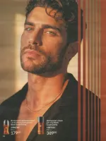 avon catalog 7. 2026 ukraine