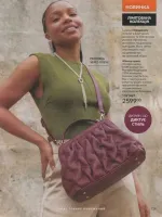 avon catalog 7. 2026 ukraine