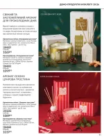 focus on business 10. 2026 ukraine