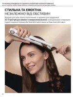 focus on business 10. 2026 ukraine