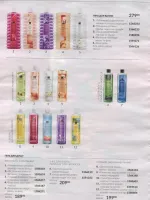 avon catalog 10. 2026 ukraine