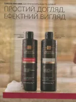 avon catalog 10. 2026 ukraine