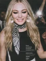 avon catalog 11. 2026 ukraine