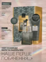 avon catalog 11. 2026 ukraine
