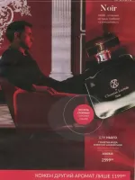 avon catalog 11. 2026 ukraine