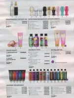 avon catalog 11. 2026 ukraine
