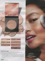 avon catalog 11. 2026 ukraine