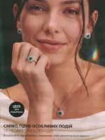 avon catalog 11. 2026 ukraine