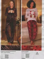 avon catalog 11. 2026 ukraine