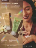 avon catalog 11. 2026 ukraine