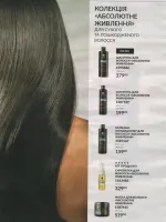 avon catalog 11. 2026 ukraine