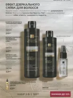 avon catalog 11. 2026 ukraine