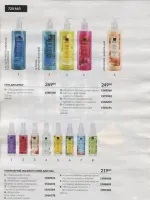 avon catalog 11. 2026 ukraine