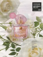 avon catalog 8. 2026 ukraine