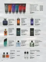 avon catalog 8. 2026 ukraine