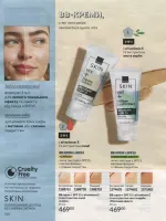 avon catalog 8. 2026 ukraine