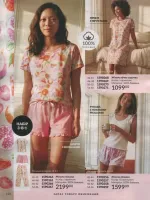 avon catalog 8. 2026 ukraine
