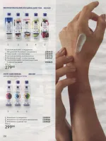 avon catalog 8. 2026 ukraine