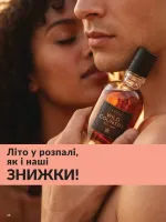 avon catalog 8. 2026. ukraine