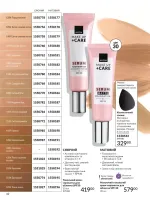 avon catalog 8. 2026. ukraine