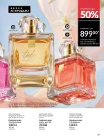 avon catalog 8. 2026. ukraine