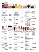 avon catalog 8. 2026. ukraine