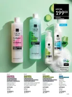 avon catalog 8. 2026. ukraine