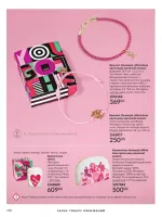 avon catalog 8. 2026. ukraine