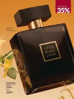 avon catalog 9. 2026. ukraine