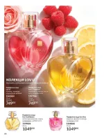 avon catalog 9. 2026. ukraine