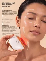 avon catalog 9. 2026. ukraine
