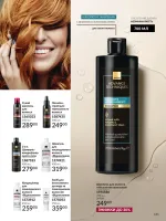 avon catalog 9. 2026. ukraine