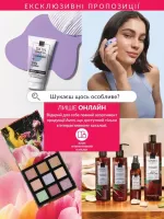 mini catalog avon 7. 2026.