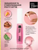 mini catalog avon 7. 2026.