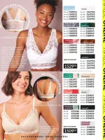 mini catalog avon 7. 2026.