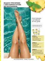 avon mini catalog 9.26 ukraine