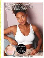 avon mini catalog 9. 2026 ukraine