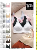 avon mini catalog 9. 2026 ukraine
